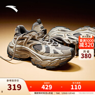 安踏星月3丨休閑鞋男女同款冬季銀色復古增高厚底運動(dòng)老爹鞋 【男】夏洛灰/琺瑯灰/基礎黑-3 39 （男）