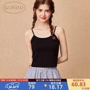 果殼（Gukoo）吊帶背心女內搭2024新款夏外穿美背吊帶帶胸墊免穿文胸1圣誕禮物 黑色吊帶 M
