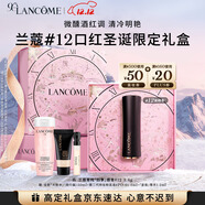 蘭蔻菁純霧面唇膏#12 深緋冬口紅禮盒套裝生日禮物圣誕禮物禮遇送女友