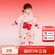 巴拉巴拉童裝嬰兒羽絨服連體衣寶寶2025新款冬裝加厚保暖哈衣爬服萌趣造型 福瑞吉祥白紅色 90 cm-充絨量90g起