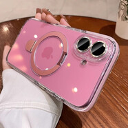 中掌柜圖拉斯撞色氣囊邊適用蘋(píng)果16promax手機殼i17新款iphone15磁吸充 [少女粉帶180°旋轉支架]磁吸充電撞色軟邊高透背 iPhone 14 Pro