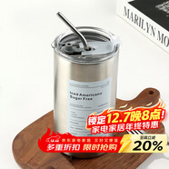 拜杰304不銹鋼咖啡杯杯子冰霸杯保冷杯保溫馬克杯水杯雙層帶吸管600ML