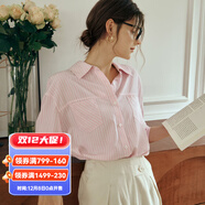 Olrain歐芮兒法式條紋襯衫女秋裝2025新款寬松減齡小清新通勤襯衣 粉紅條 M