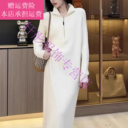 夢(mèng)夢(mèng)奇長(cháng)款衛衣女遮臀搭配鯊魚(yú)褲針織連衣裙女超好看拉鏈領(lǐng)中裙過(guò)膝 白色 L 105-115斤
