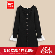IEF/愛(ài)依服2025新款秋季時(shí)尚百搭通勤氣質(zhì)簡(jiǎn)約風(fēng)長(cháng)袖連衣裙 黑 均碼