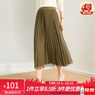 金菊特價(jià)款菱格提花純色百搭A字百褶裙2025秋季兩面穿女半身裙短裙 橄欖綠 M F(165/88A)