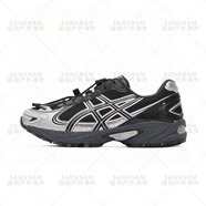 亞瑟士（asics）Gel-Kahana TR V4 戶(hù)外機能風(fēng)男女復古休閑跑步鞋 炭黑色1203A497-001 37.5