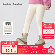 巴拉巴拉balaOne童裝兒童長(cháng)褲女童打底褲加絨2025冬裝燈芯絨209425123004