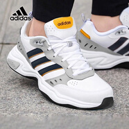 阿迪達斯 （adidas）老爹鞋男鞋neo休閑鞋秋冬季新款運動(dòng)鞋輕便男士跑步鞋 白色/灰色/黑色/黃色GX0670 38.5