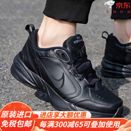 耐克（NIKE）黑武士運動(dòng)鞋水皮面老爹鞋冬季新款跑步休閑鞋男鞋官方旗艦 415445-001 專(zhuān)柜 40.5