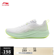 李寧赤兔7丨競速訓練跑鞋女鞋25新款透氣體測跳繩運動(dòng)鞋ARPV024