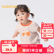 巴拉巴拉嬰兒t恤寶寶打底衫女童上衣男短袖夏季全棉可愛(ài) 可愛(ài)粉-背心款 90
