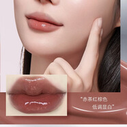 ZEESEA 滋色保濕口紅不易掉色不易沾杯女楓葉紅唇膏小樣姿色秋冬美拉德 精華唇蜜N05#赤茶紅棕