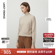 朗姿【秀款】法式復古修身山羊絨內搭毛針織衫女新款毛衣曠野美拉德 白絨色2 M