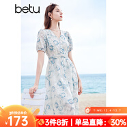 百圖betu女裝夏季新款連衣裙V領(lǐng)花邊雪紡印花連衣裙女2404T91 藍色 L