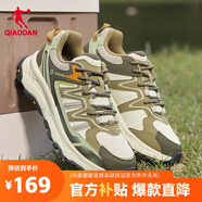 喬丹運動(dòng)鞋男鞋2025秋冬戶(hù)外旅游防滑徒步登山鞋休閑鞋男