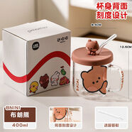 精東家minini布朗熊帶蓋刻度玻璃杯大容量吸管杯子兒童夏季水杯女高顏值 BNINI布朗熊刻度吸管杯-400ml送吸管刷