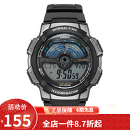 卡西歐（CASIO） 卡西歐(CASIO)小方塊數顯電子表狂飆安欣同款男防水學(xué)生運動(dòng)手表 AE-1100W-1A