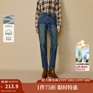 茵曼（INMAN）2025秋冬女裝新款休閑貓須抓毛九分鉛筆牛仔褲顯瘦水洗小腳褲 深牛仔藍 29