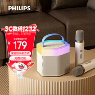 飛利浦（PHILIPS）TAS2519家庭k歌音響麥克風(fēng)一體家用ktv套裝話(huà)筒卡拉ok一體機唱歌神器男女生日禮物國家補貼