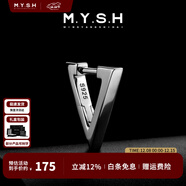 銘揚飾海 925銀素圈耳環(huán)男士單只耳釘潮流個(gè)性百搭高級感加粗圓環(huán)耳圈耳飾 【三角形】單只耳環(huán)
