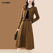 歐迪鳥(niǎo)（ODYBIRD）時(shí)尚高檔小香風(fēng)套裝裙女秋冬2025新款撞色外套過(guò)膝半裙兩件套 焦糖色 S