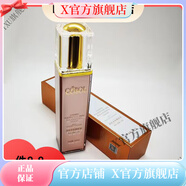 蔻波【官方店】蔻波（COBO）蔻波COBO蔻波全系列護膚品化妝品美容院 卓妍多肽嫩膚液100ml