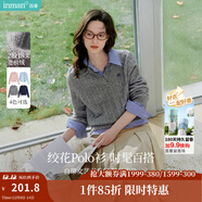 茵曼（INMAN）毛衣女POLO領(lǐng)冬季套頭針織衫通勤長(cháng)袖毛衣上衣 格調灰 S