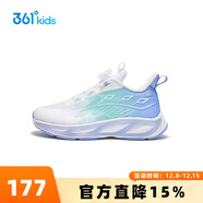 361°童鞋女童跑鞋2025夏季新款中大童漸變色透氣旋鈕扣運動(dòng)鞋 361度白/淡藍綠色/泳池藍色 37