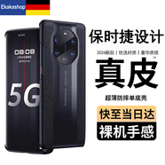 Ekakashop【德國】適用華為mate40保時(shí)捷手機殼40RS真皮防摔保護套頭層牛皮商務(wù)高檔男款皮套 玄黑