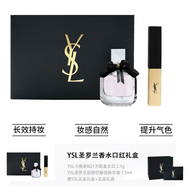 Saint Laurent圣羅蘭YSL口紅香水套裝反轉巴黎經(jīng)典濃香EDP小金條小黑條唇膏套盒 反轉巴黎濃香7.5ml+小金條21 贈專(zhuān)柜禮盒