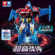 奧迪雙鉆（AULDEY）量子戰隊變形機器人超變合體機甲超音戰神兒童玩具男孩生日禮物