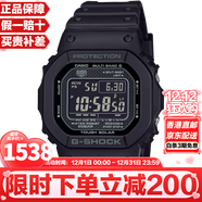 卡西歐（CASIO）G-SHOCK系列經(jīng)典小方塊街頭時(shí)尚運動(dòng)防水防震方形手表男送禮推薦 原點(diǎn)黑方塊GW-5000HS-1太陽(yáng)能+電波