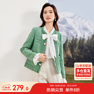 尚都比拉優(yōu)雅氣質(zhì)寬松休閑小香風(fēng)粗花呢外套秋季通勤上衣女 綠色 L 