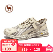 駱駝男鞋透氣緩震網(wǎng)面鞋百搭休閑鞋戶(hù)外運動(dòng)鞋W112309230杏色43