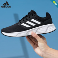 阿迪達斯（adidas）官方男鞋跑步鞋 2025新款GALAXY 6訓練緩震耐磨輕便透氣運 GW3848 42.5 265/8.5