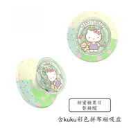 藍彩和泡泡騷手機殼白日夢(mèng)手賬本系列強磁吸蘋(píng)果手機殼iphone16promax/15pro/14/13手機保護套防摔潮流手 102甜蜜糖果日磁吸支架套裝 iPhone17ProMax