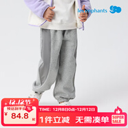 麗嬰房【厚款加絨】?jì)和咏q褲子男童休閑長(cháng)褲女童褲子兒童秋冬款長(cháng)褲 經(jīng)典淺灰 150 cm