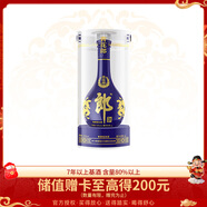 郎酒 青花郎 醬香型白酒 53度 1000ml*1 單瓶裝 年貨送禮