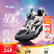 安踏兒童運動(dòng)鞋女大童25秋季新品星辰旋鈕扣復古厚底生活休閑老爹鞋 黑/粉白/碳素灰-1 36