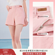香影牛仔闊腿短褲女高腰2025夏季新款熱褲遮胯時(shí)尚洋氣a字休閑褲 粉紅 S