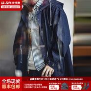 馬登工裝 復古街頭M51丹寧牛仔魚(yú)尾風(fēng)衣百搭中長(cháng)款抽繩連帽外套男秋季 牛仔藍 XL