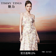 糖力【商場(chǎng)同款】海島度假 夏季新款琉璃紗印花吊帶連衣裙女 粉色印花色 S