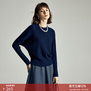 顏域時(shí)尚氣質(zhì)毛衣女2025新款冬季復古慵懶風(fēng)蝙蝠袖針織衫上衣 深藍 M/38