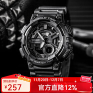 卡西歐（CASIO）手表男十年電力 戶(hù)外運動(dòng)男表 多功能石英學(xué)生手表學(xué)生表 AEQ-110W-1B