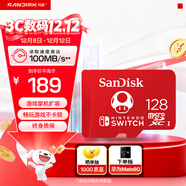 閃迪（SanDisk）128GB TF（MicroSD）內存卡 U3 4K 游戲存儲卡 讀速100MB/s 任天堂Switch授權 馬里奧賽車(chē)主題款