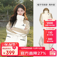 駱駝（CAMEL）風(fēng)暴戶(hù)外暴雨防水沖鋒衣女三合一工裝外套登山服   S