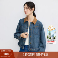 茵曼（INMAN）純棉撞色翻領(lǐng)牛仔外套女2025秋季時(shí)尚復古百搭寬松夾克上衣 牛仔藍 XL