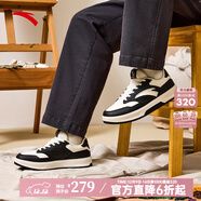 安踏（ANTA）男板鞋 象牙白/基礎黑-1 39 (男6.5)
