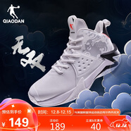 喬丹籃球鞋無(wú)雙中幫革面保暖減震耐磨實(shí)戰籃球運動(dòng)鞋男